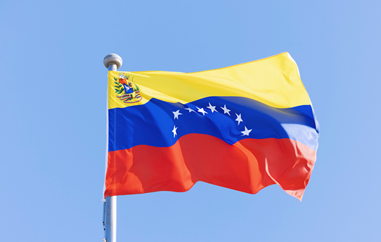 AEM Members Encouraged to Help Venezuela Rebuild Following Devastating June 24 Earthquakes